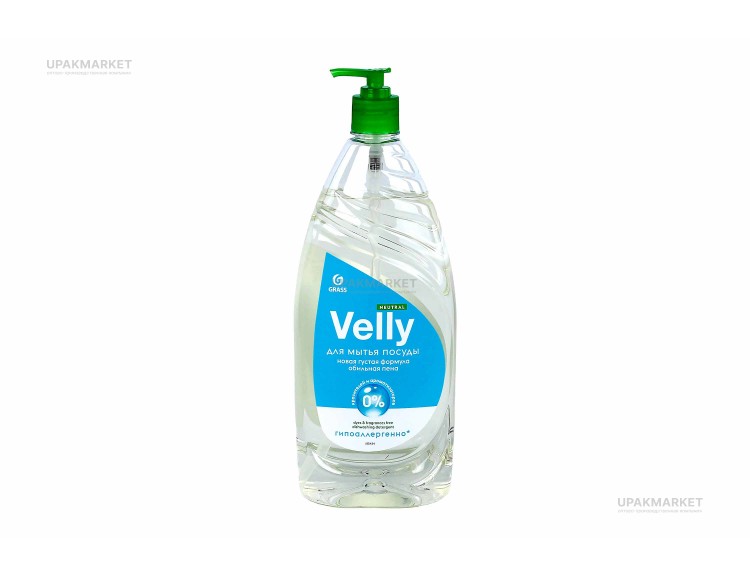 Средство для мытья посуды "Velly" Neutral 1000мл GraSS — UPAKMARKET