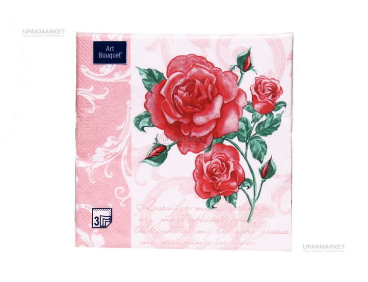 Салфетки 33х33 3 - слойн. Art Bouquet 20 шт Романтические розы на розовом — UPAKMARKET