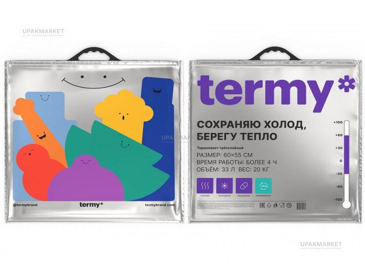 Термопакет Termy PRO 60x55см Мет/ВПП/Мет — UPAKMARKET