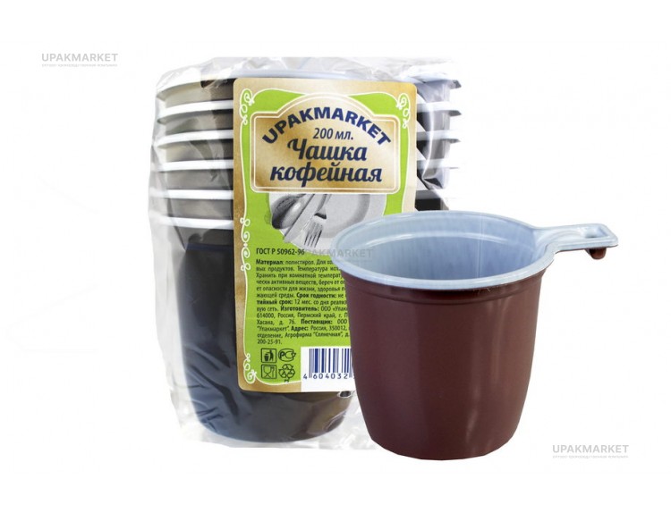 Чашка кофейная 6шт. Миксы — UPAKMARKET