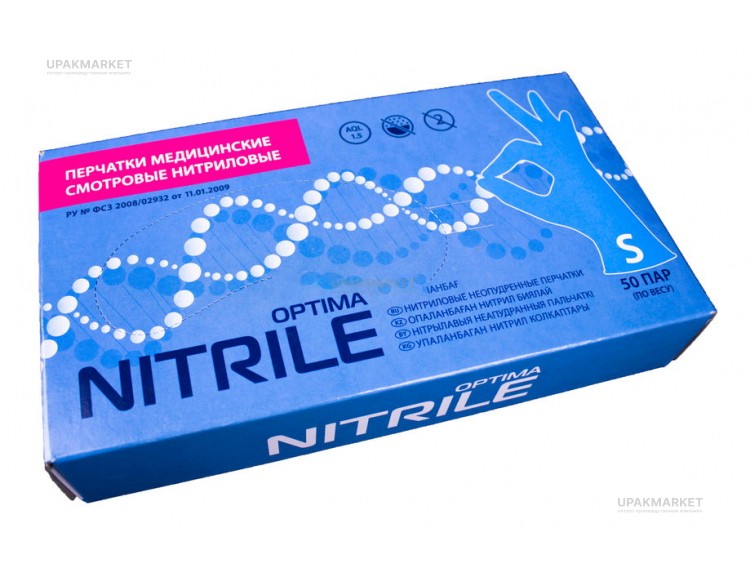 Перчатки нитриловые неопудр.смотр. MEDIOK S /20х100шт/ (20) голубые — UPAKMARKET