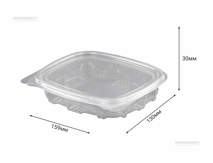Салатник КС-250 ПП 250мл — UPAKMARKET