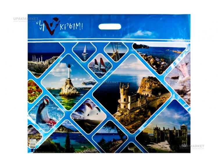 Пакет Тико 60х50 "Крымский берег" — UPAKMARKET