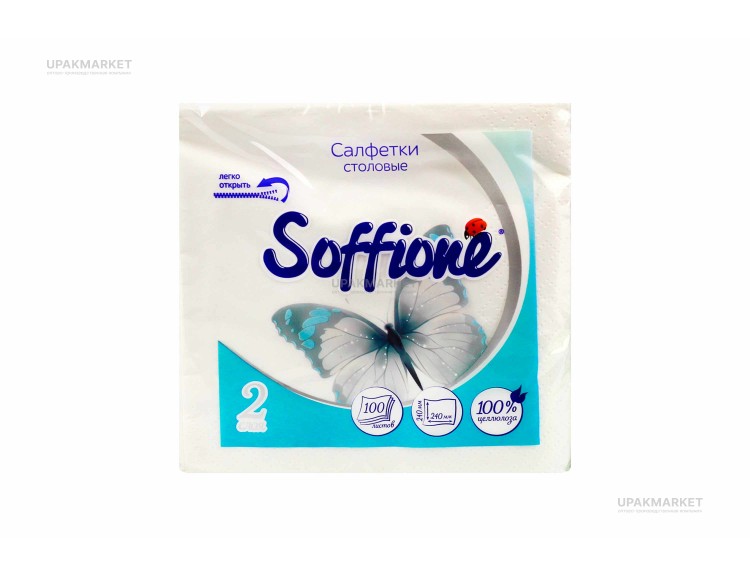 Салфетки 24х24 2-слойные (SOFFIONE) 100л/60уп белые — UPAKMARKET