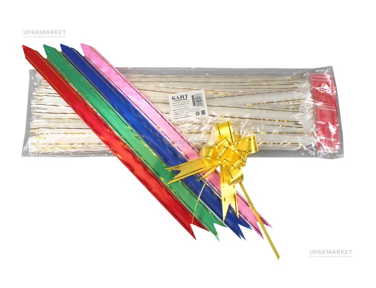 Банты 1,8см х 23см /75уп х 200шт/ — UPAKMARKET