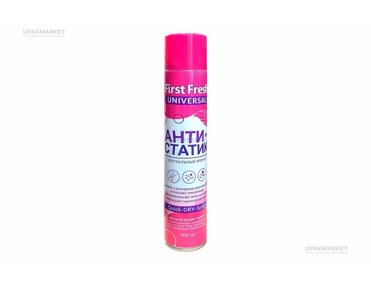 Антистатик First Fresh 400мл АЭРО-ПРО — UPAKMARKET