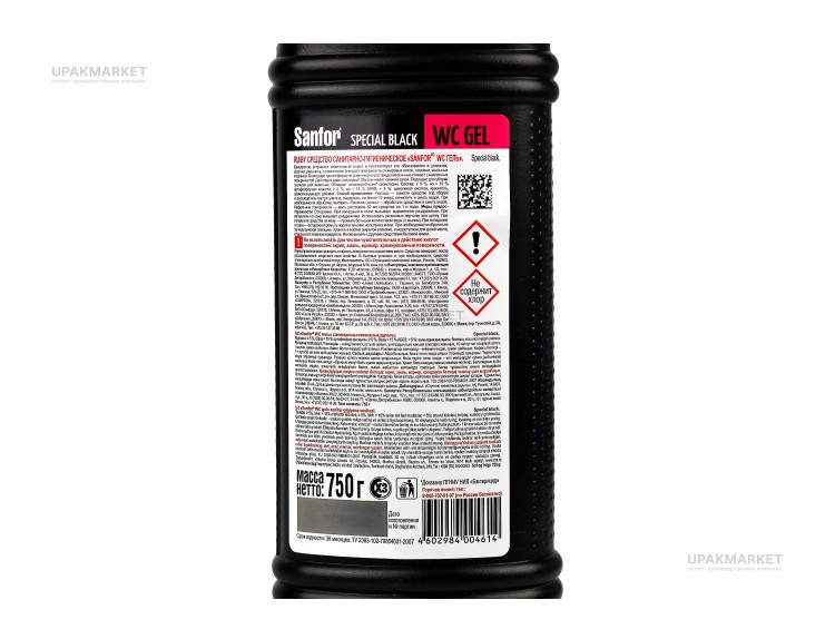 Sanfor WC гель Special Black 750мл Ступинский химический завод — UPAKMARKET