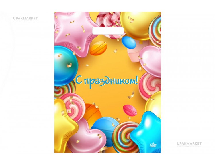 Пакет 31х40 С праздником ламинированный Тико /10уп х 50шт/ — UPAKMARKET