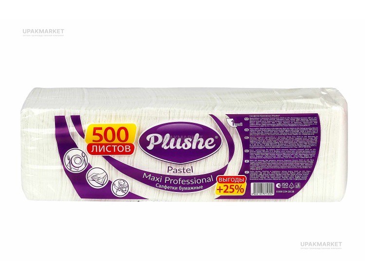 Салфетки 24х24 1 слойные, 500 листов белые classic PLUSHE — UPAKMARKET