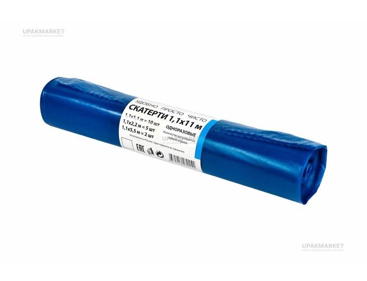 Скатерти 110х1100 ПВД Голубая однотонная УПЧ — UPAKMARKET