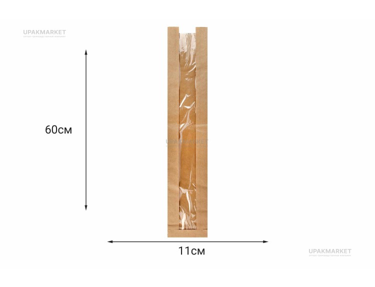 Пакет бумажный пищевой 600x110x40 крафт бурый 40гр ОКНО 40 НПФ — UPAKMARKET