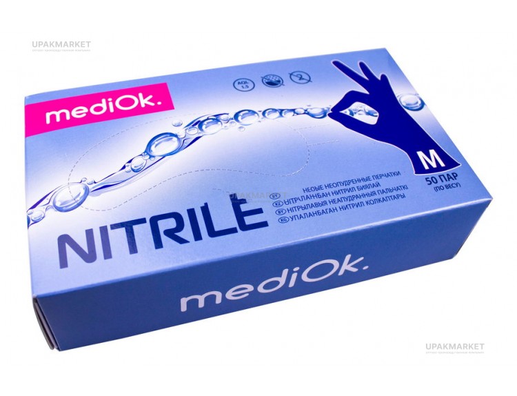 Перчатки нитриловые неопудр.смотр. MEDIOK M /10х100шт/ (10) фиолетовые — UPAKMARKET