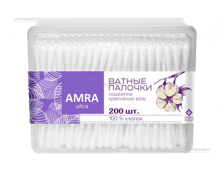 Ватные палочки 200шт АМРА Бумфа — UPAKMARKET