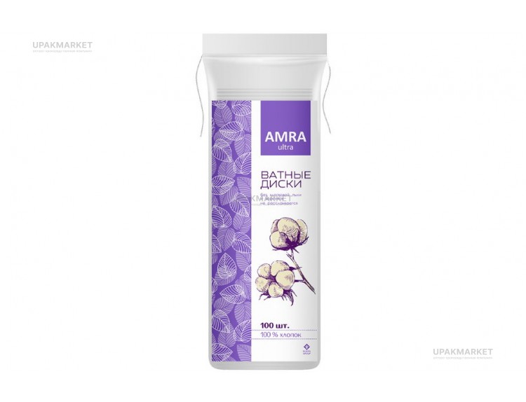 Ватные диски 100шт АМРА Бумфа — UPAKMARKET