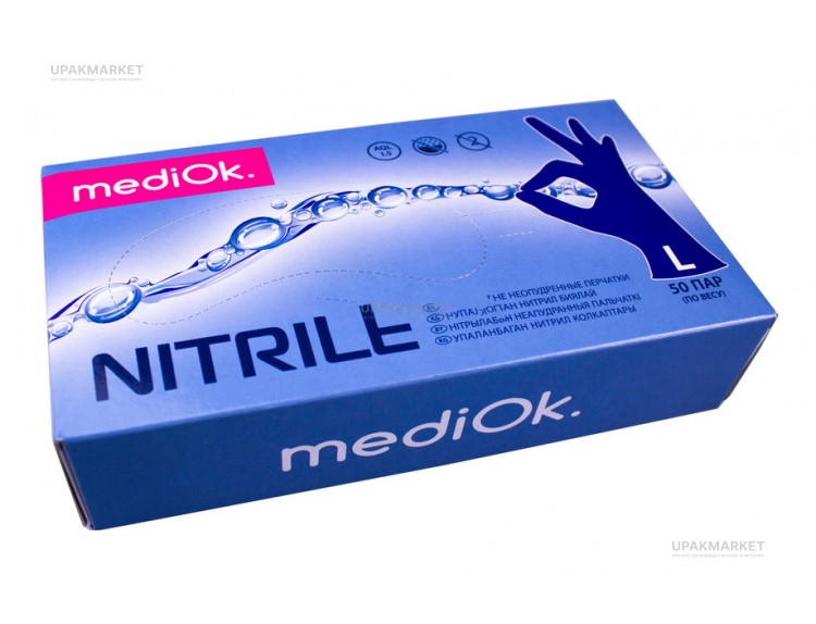 Перчатки нитриловые неопудр.смотр. MEDIOK L /10х100шт/ (10) фиолетовые — UPAKMARKET