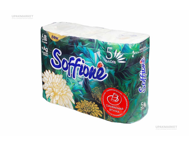 Туалетная бумага 5-ти слойная R FP, 6 рулонов (13,2м)(7уп) SOFFIONE — UPAKMARKET