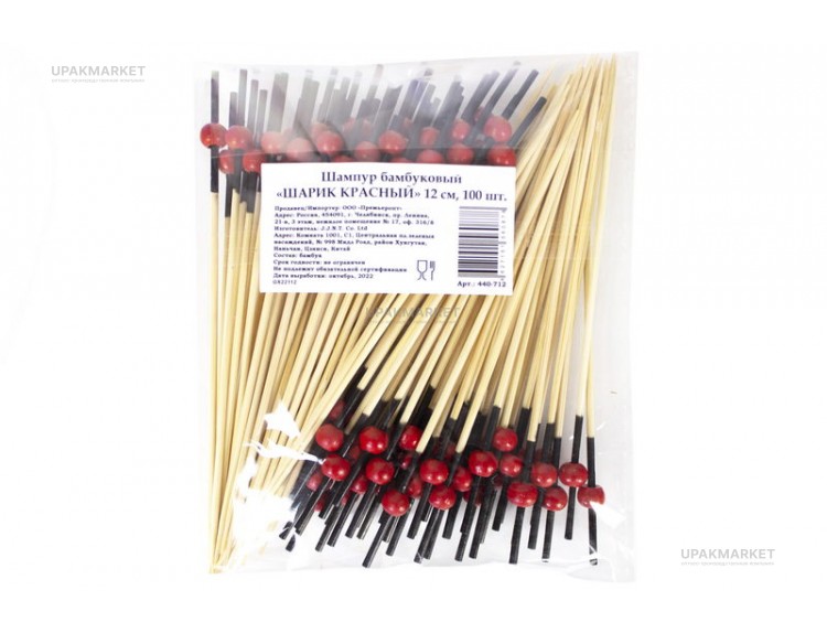 Пика "Шарик красный" 12см бамбук 100шт LINGER — UPAKMARKET