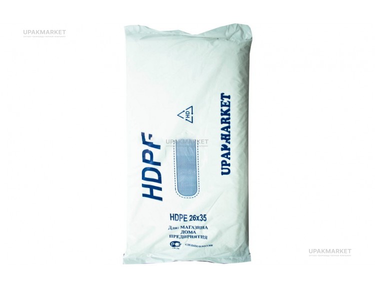 Пакет фасовочный пласт (18 8)х35 HDPE 6,5мкм — UPAKMARKET