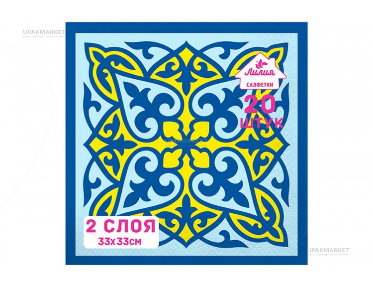 Салфетки 33х33 "Восточная сказка" 2х сл. 20л ЛИЛИЯ — UPAKMARKET