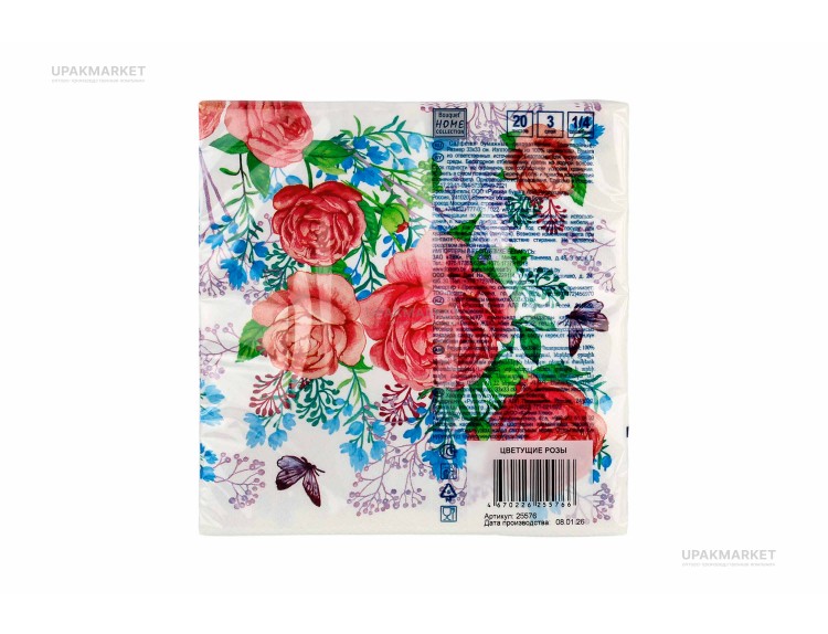 Салфетки 33х33 трехслойные Art Bouquet 20 шт Цветущие розы — UPAKMARKET