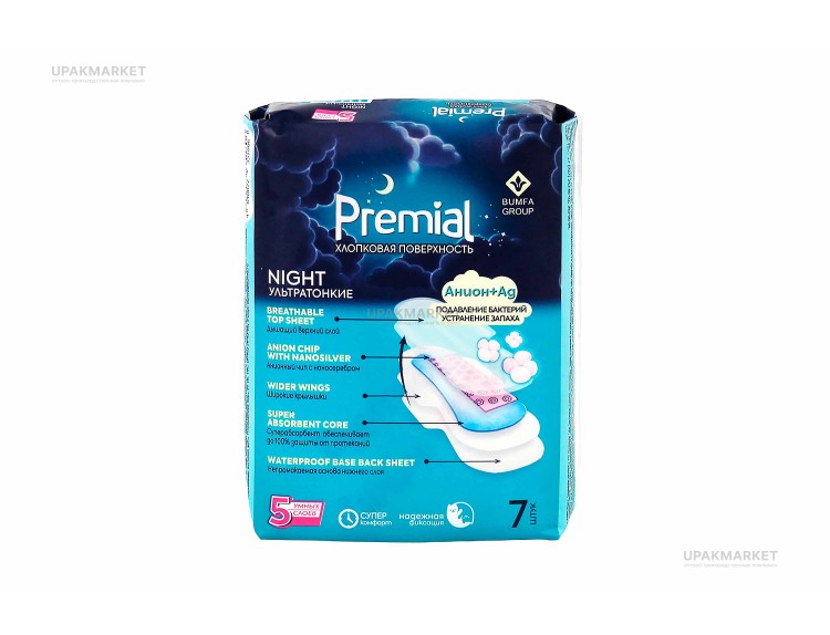 Прокладки женские гигиенические с крылышками Night 7шт Premial — UPAKMARKET