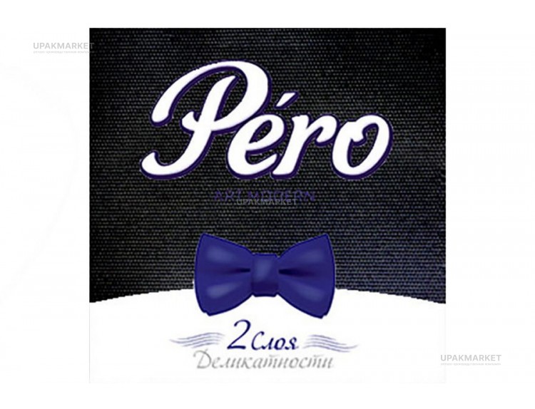 Салфетки 33х33 2-слойн. (PERO Art Modern) 20л/8уп "Черный" — UPAKMARKET