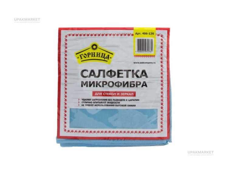 Салфетка из микрофибры 35х35 для стекол и зеркал ГОРНИЦА — UPAKMARKET