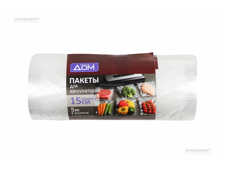 Вакуумные пакеты в рулоне /150 х 5000/ МАРКЕТ В ДОМ 170мкм — UPAKMARKET