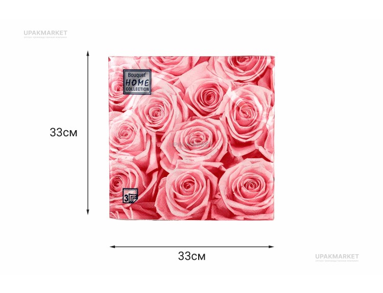 Салфетки 33х33 трехслойные Art Bouquet 20 шт Розовые розы — UPAKMARKET