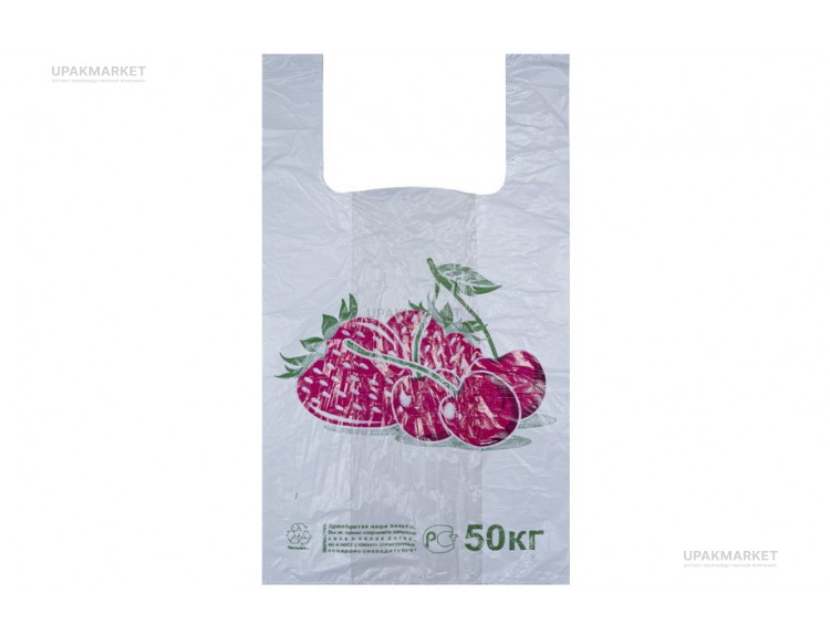 Пакет майка 27х49 "Клубника" 5,0гр Ростов Д — UPAKMARKET