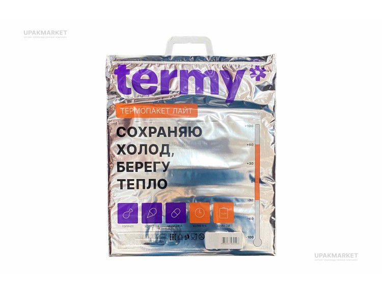 Термопакет Termy LITE 42x50см, Мет/Мет (100 штук) — UPAKMARKET
