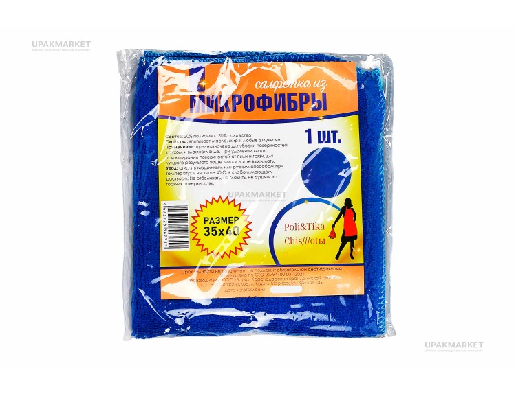 Салфетка из микрофибры 35х40 "Хозяюшка в доме" — UPAKMARKET