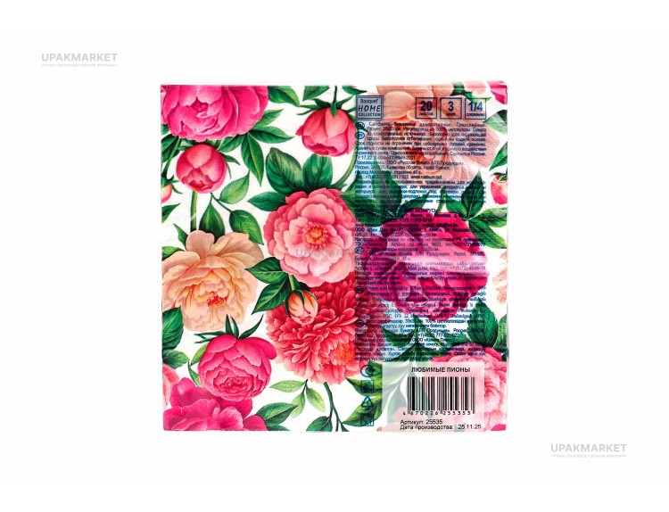 Салфетки 33х33 трехслойные "Любимые пионы" 20шт Art Bouquet — UPAKMARKET
