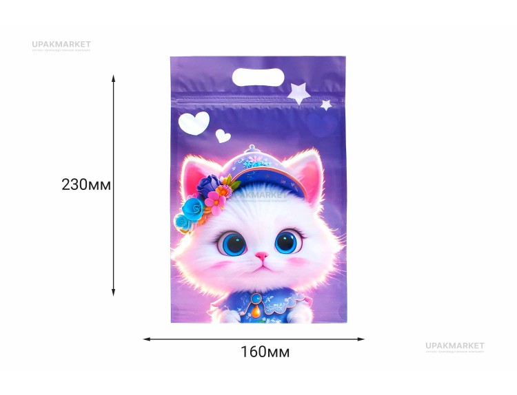 Китай Пакет зиплок 16х23 /5уп х 50шт/ (250шт) Котята микс — UPAKMARKET