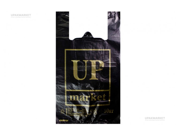 Пакет майка 30х55 "UP Маркет" 11гр черный Лабрава /20уп х 50шт/ — UPAKMARKET