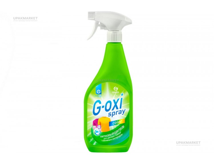 Пятновыводитель G-Oxi Спрей для цветных вещей, 600 мл  GraSS — UPAKMARKET