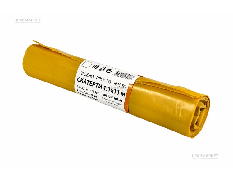 Скатерти 110х1100 ПВД Желтая однотонная УПЧ — UPAKMARKET
