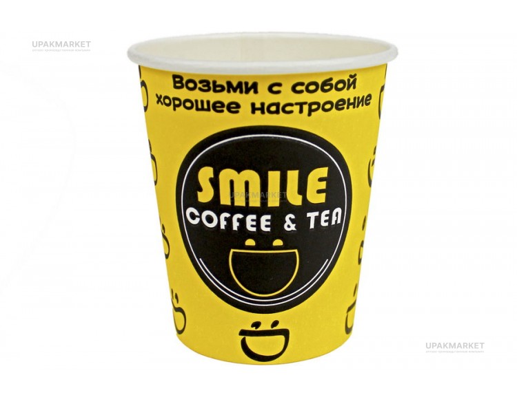 Стакан бумажный 250мл 80мм Смайлики ГН ГринПак /20уп х 50шт/ — UPAKMARKET