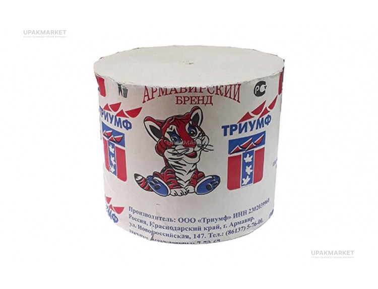 Туалетная бумага  Армавирский бренд 240г — UPAKMARKET