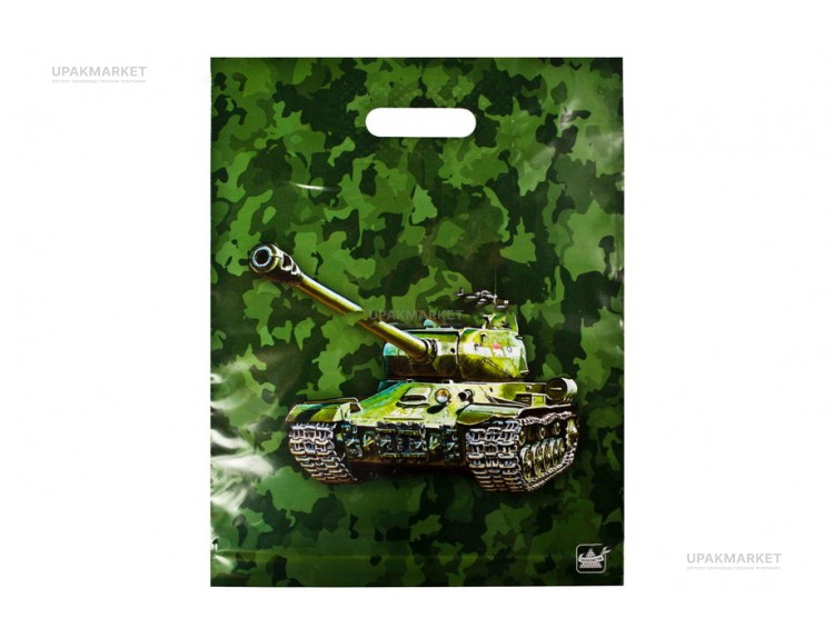 Пакет Тико 31х40 "Танк " глянец. — UPAKMARKET