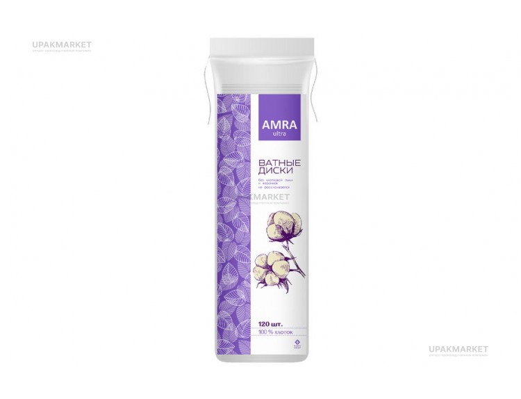Ватные диски 120шт АМРА Бумфа — UPAKMARKET
