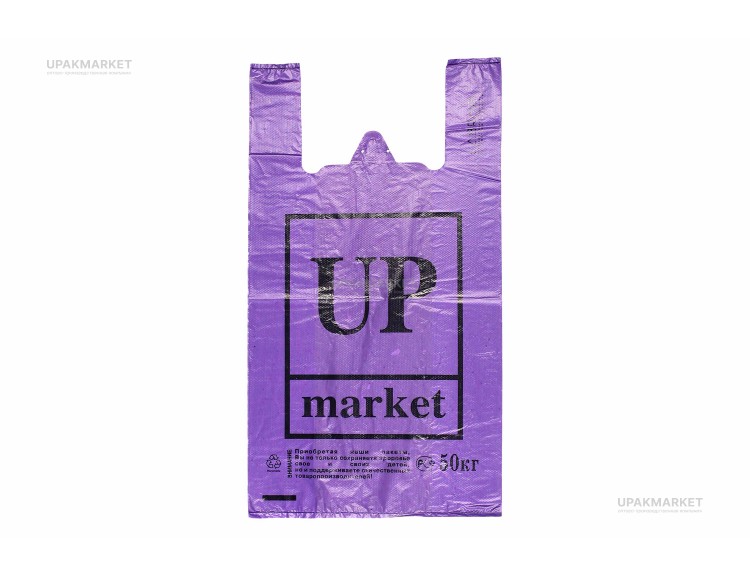 Пакет майка 30х55 "UP Маркет" 11гр фиолетовый Лабрава /20уп х 50шт/ — UPAKMARKET