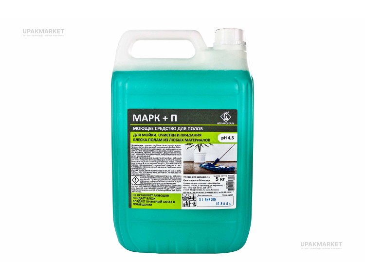 Моющее средство для полов Марк П 5л Флореаль — UPAKMARKET
