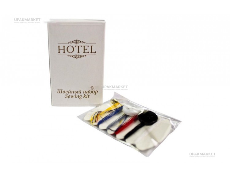 Саше швейный набор в картоне Hotel — UPAKMARKET