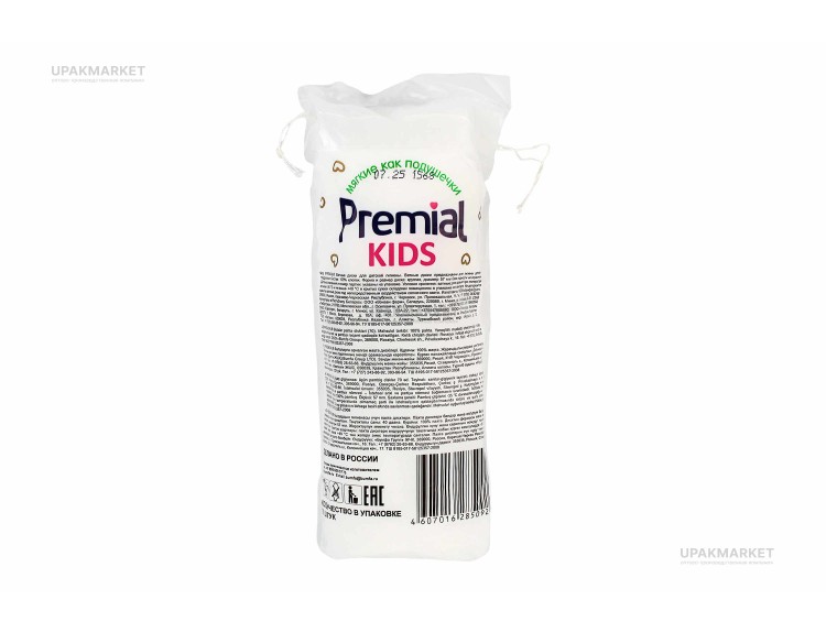 Ватные диски Бумфа Премиал детские (круглые) 70 шт — UPAKMARKET