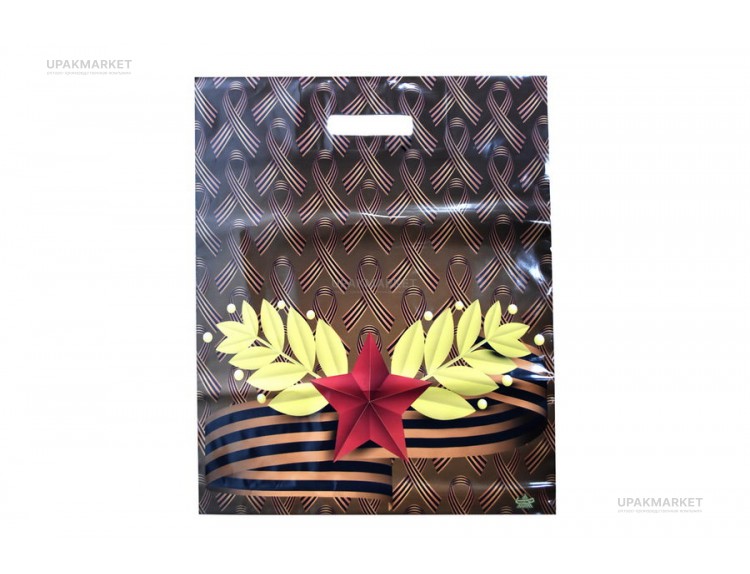 Пакет Тико 45х38 "Воля" — UPAKMARKET