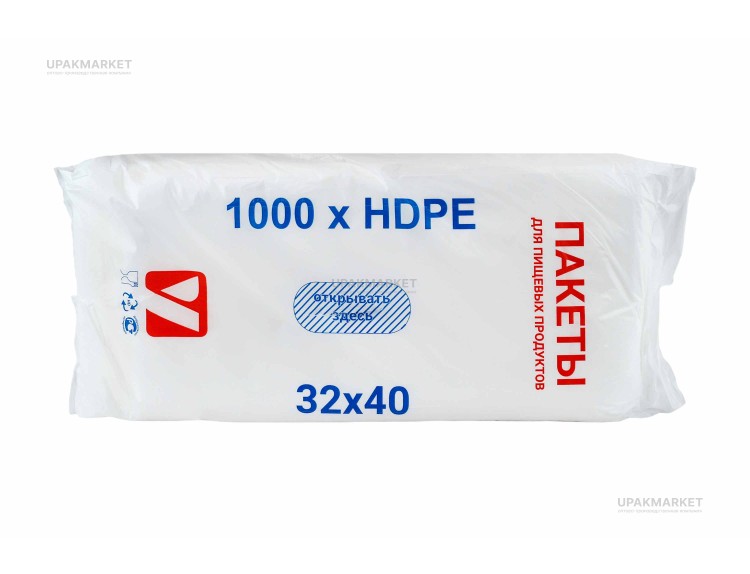 Пласт 32х40 (10уп) УП новые — UPAKMARKET