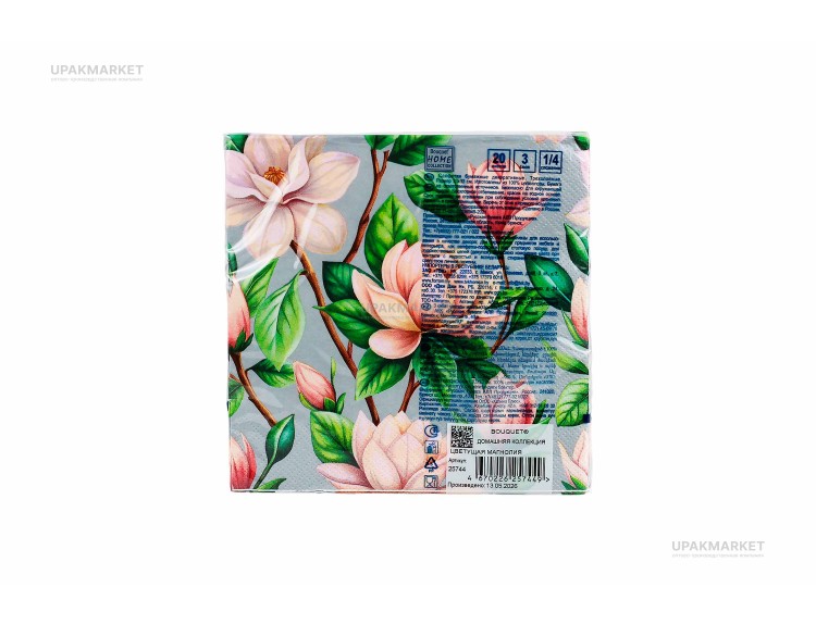 Салфетки 33х33 3 слоя "Цветущая магнолия" 20шт Art Bouquet — UPAKMARKET
