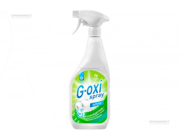 Пятновыводитель-отбеливатель 600мл с активным кислородом G-Oxi GraSS — UPAKMARKET