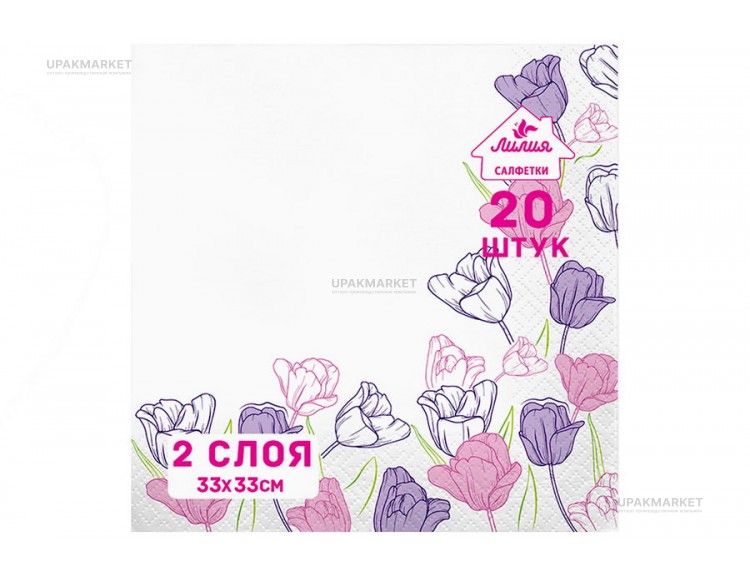 Салфетки 33х33 ЛИЛИЯ 2- слойные, 20листов, Мелодия — UPAKMARKET